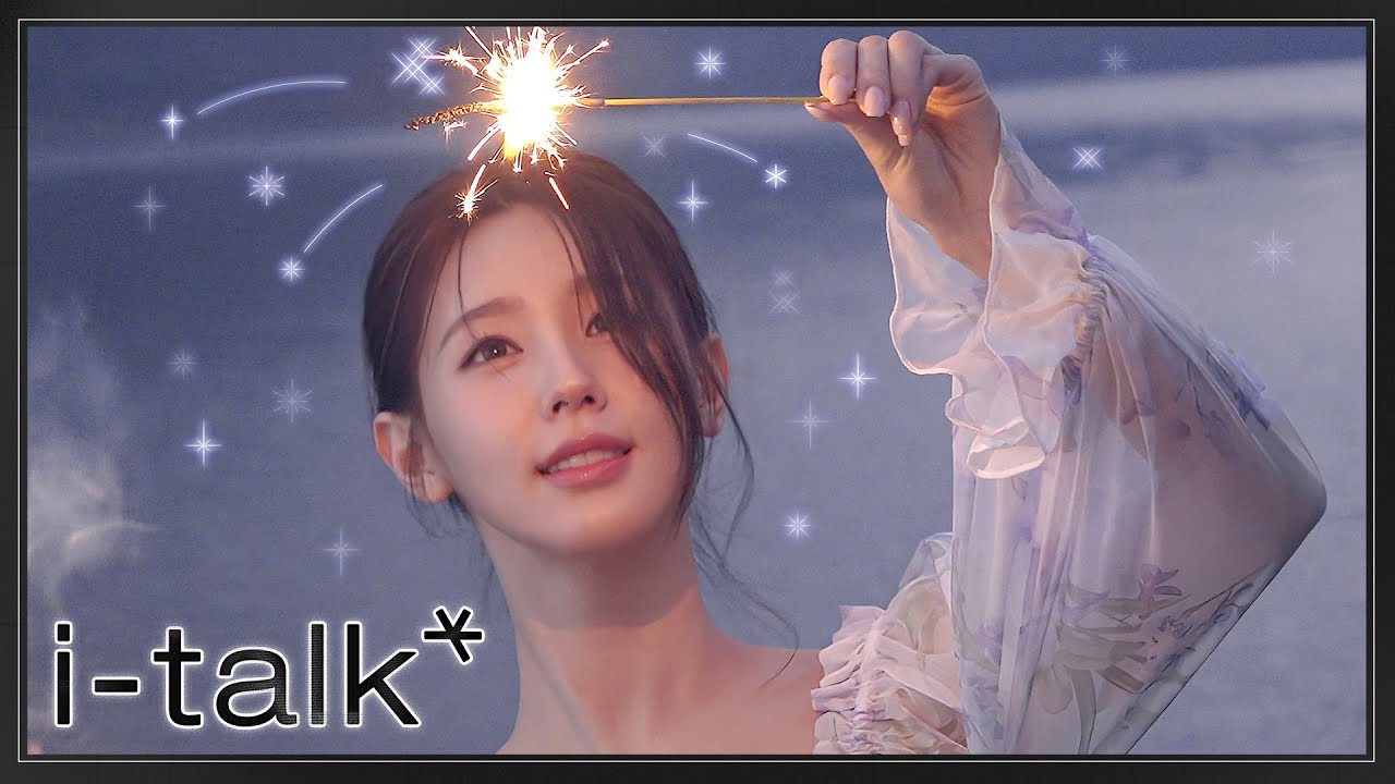 미연의 ‘Forever Eve’ M/V 촬영 비하인드 [i-talk] #215 | i-dle (아이들)ㅣSUB