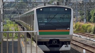 【4K高画質】E233系3000番台ｺﾂE-72編成＋E231系1000番台ｺﾂK-11編成が回送電車として小田原駅6番線を高速通過するシーン（回2840M）2026.7.31.11:40