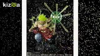 Dragon Ball Z - Figuarts Zero Super Saiyan Broly -The Burnin