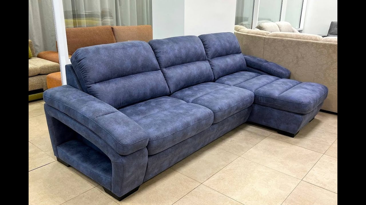 Диван Калипсо