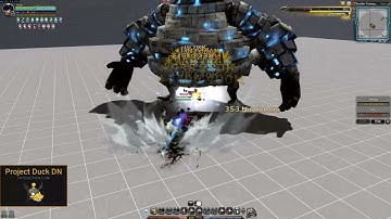 Project Duck - Gladiator Rotation EXP3F