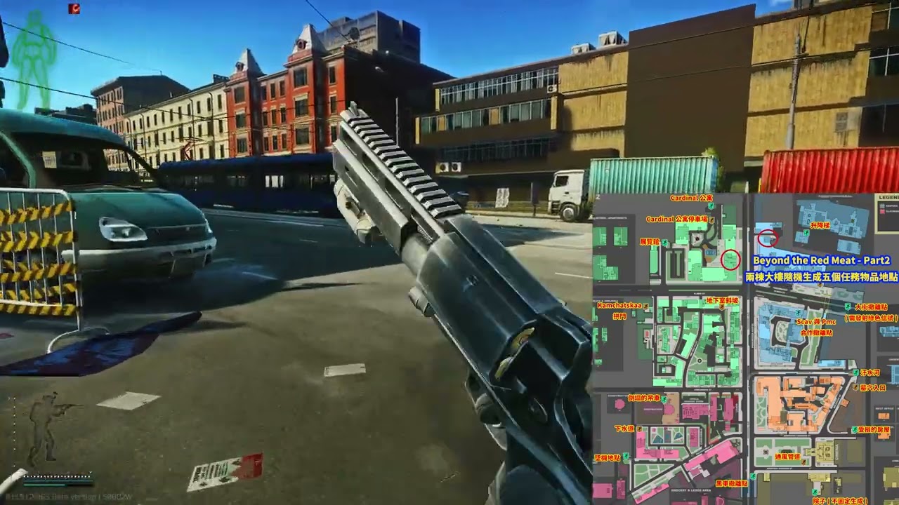 逃離塔科夫 Escape from Tarkov Skier  街區  Beyond the Red Meat   Part-2 好吃到上癮-2 任務