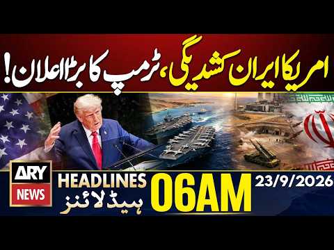 Trump Big Decision on Iran War | UN Speech | ARY News 06 AM Headlines