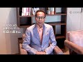 杉田二郎さん京都でコンサート開催へ(2024年9月、京都市中京区・京都新聞社)