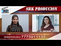 Introduction of srk production