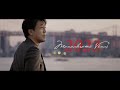 池田聡 - モノクローム・ヴィーナス(2023 ver.)