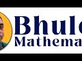 Integration/lntegration By Substitution/Mathematics/Class Xii/CBSE/CHSE/Bhuloks Mathematics/Part 11
