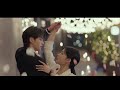 With You معك WINTER Aespa مترجم MY DEMON OST Part 3 Kdramaost With You معك WINTER Aespa مترجم MY DEMON OST Part 3 Kdramaost