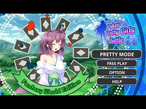 Poker Pretty Girls Battle *Fantasy World Edition* - GAMEPLAY /// Anna Chikage