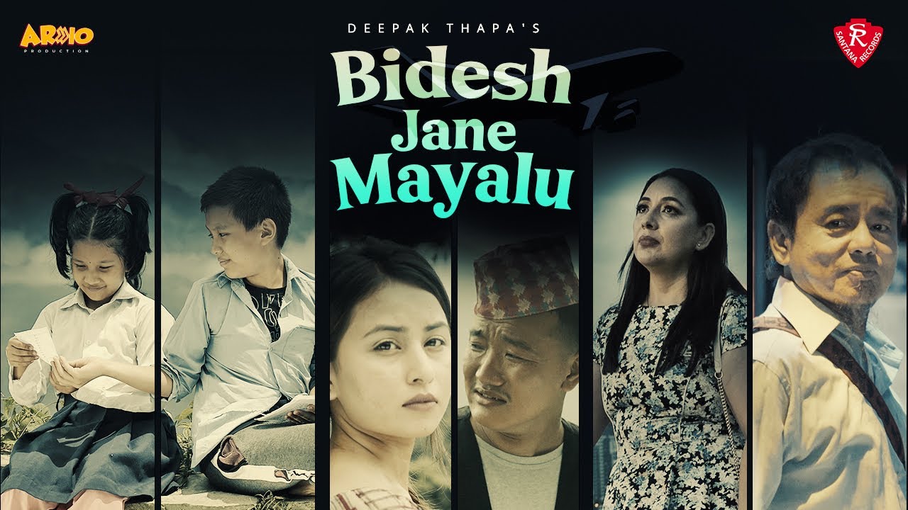 Bidesh Jane Mayalu      Deepak Thapa  Official Music Video