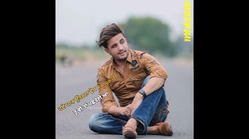 R nait challa song status whatsapp status kaint video status whatsapp video