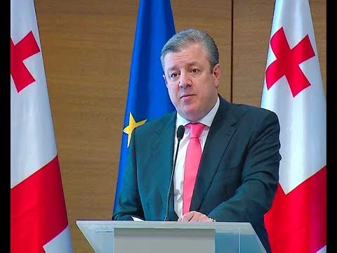 ახალი ვებგვერდის პრეზენტაცია