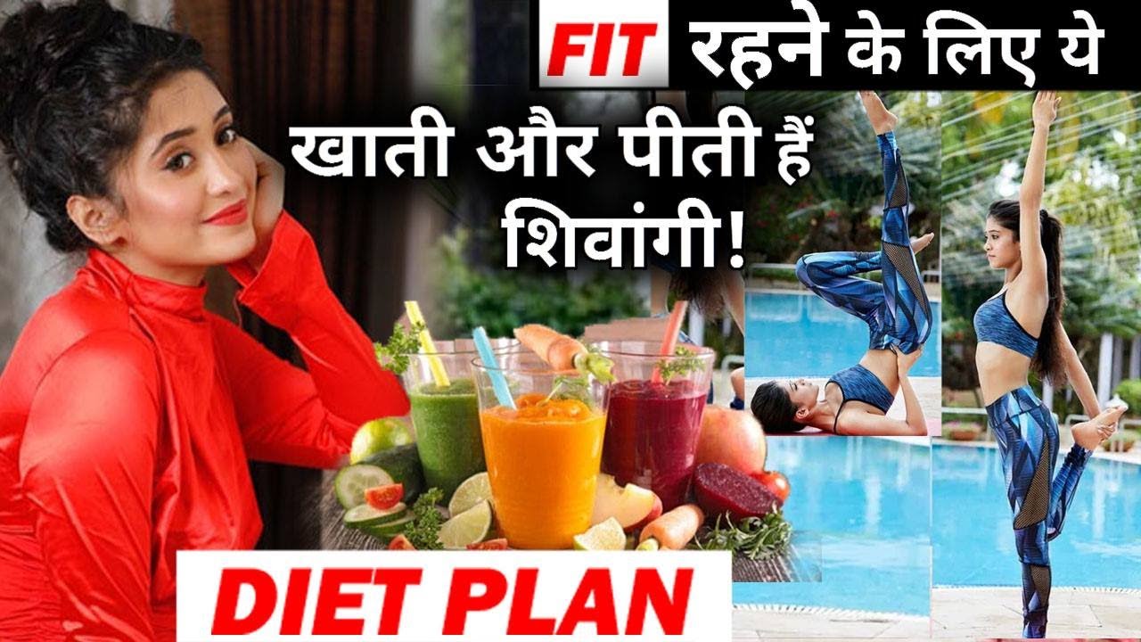 Shivangi Joshi Follows This Diet Plan For Fitness!