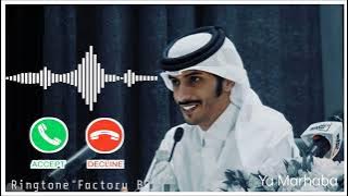 Ya Marhaba Emotional Background Music | Arabic Ringtone | Ringtone Factory BD