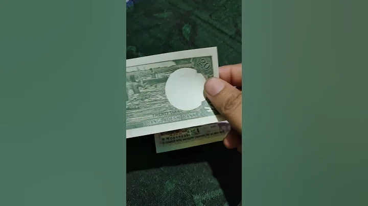 Bangladesh Currency || টাকা || Bangladesh Taka || Taka || Bangladesh Money || 20 Taka note #shorts