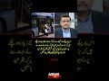 Adnan Adil Ka Bara Khulasa 🔥 | “Media Ne Apne Aap Ko Bech Diya”