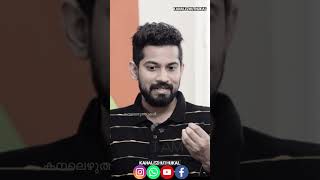 Joseph Annamkutty  Motivational Speech  Malayalam  Dhanya Varma  Kanalezhuthukal