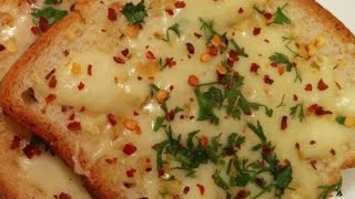 Garlic bread recipe || cheese garlic bread quick and easy breakfast recipe