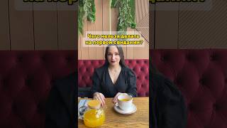 Берем на заметку👆😂 #юмор #юмористическийконтент #смешно #comedy #жиза #shortvideo