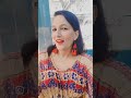 ##love ❤️jiske liye Ghar ko chora ❤️🥰❤️