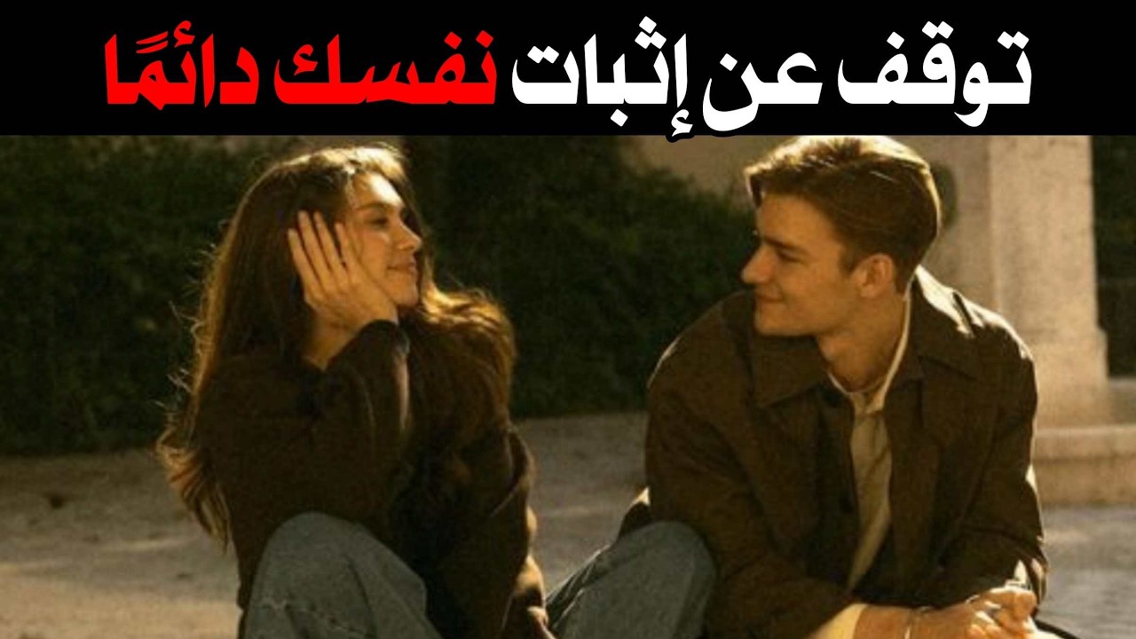 ١٠ طرق ماكيافيلية لجعل أي امرأة تقع في حبك