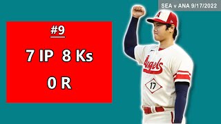 Top 12 Shohei Ohtani Games of 2022 #9: Video game stuff | 12 Days of Shohei Ohtani