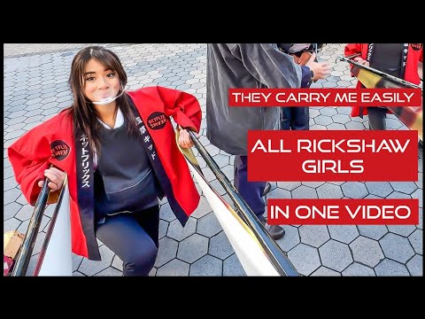 All 13 Cute Japanese Girls That Carry Me Easily | Rickshaw