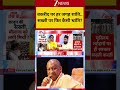#shorts: बकरीद पर हर जगह शांति..सख्ती पर फिर कैसी भ्रांति? | Bakrid 2026 | Police Alert | TTK