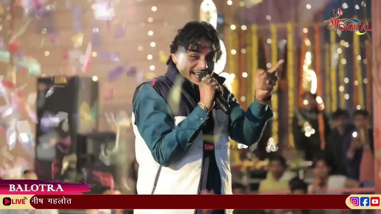 तेरे इश्क़ में प्यारे बदनाम हो चुका हूँ || Tere ishq Me Pyare Badnam Ho Chuka Hu || mahaveer sankhla