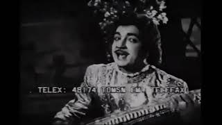 Swarna Thamara - Shakunthala