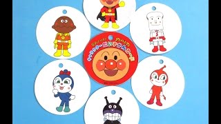 Anpanman Character Encyclopedia Part2