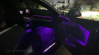 Комфортная подсветка для автомобиля Ауди А4/А5. Ambient lights for AUDI A4/A5