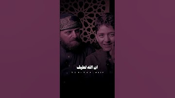 الخشوع في الصلاة 🕊️ كلمات بسيطة هزّت القلوب | أنوار القرآن الكريم