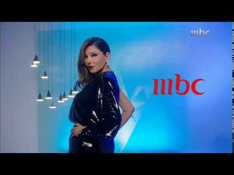 فاصل سميرة سعيد تشيك ات 4 0 من صنعي ام بي سي 1