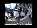 Yamaha Seca Loud Exhaust