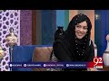 Sanu Koji Vekh Na Chad Way By Prof. Abdul Rauf Rufi 01-06-2017 - 92NewsHDPlus