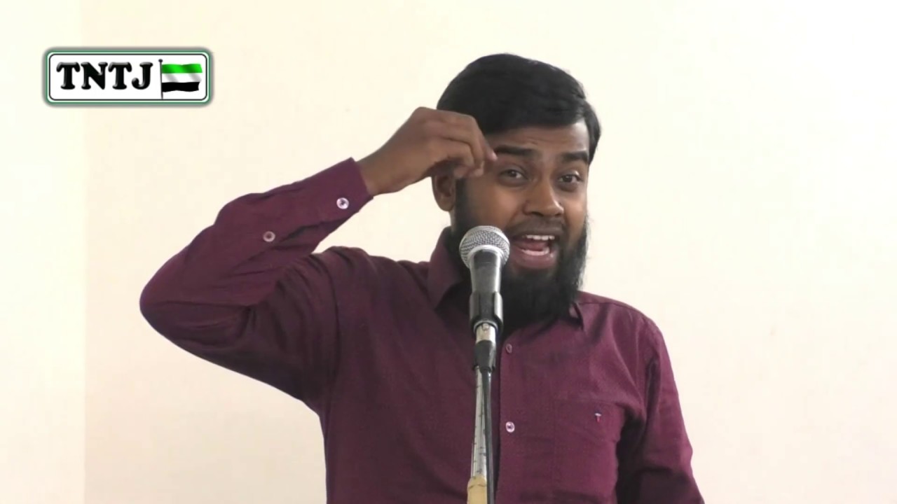 திருக்குர்ஆனை திருப்பிப் பாருங்கள்!