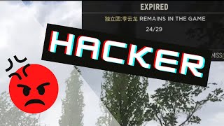 Hell Let Loose - I found an aimbot cheater