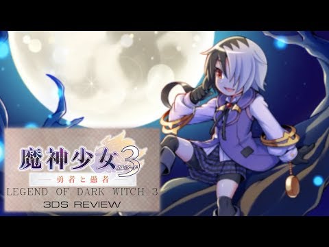 [3DS] Dark Witch's Story 3 (The Legend of Dark Witch 3) video review