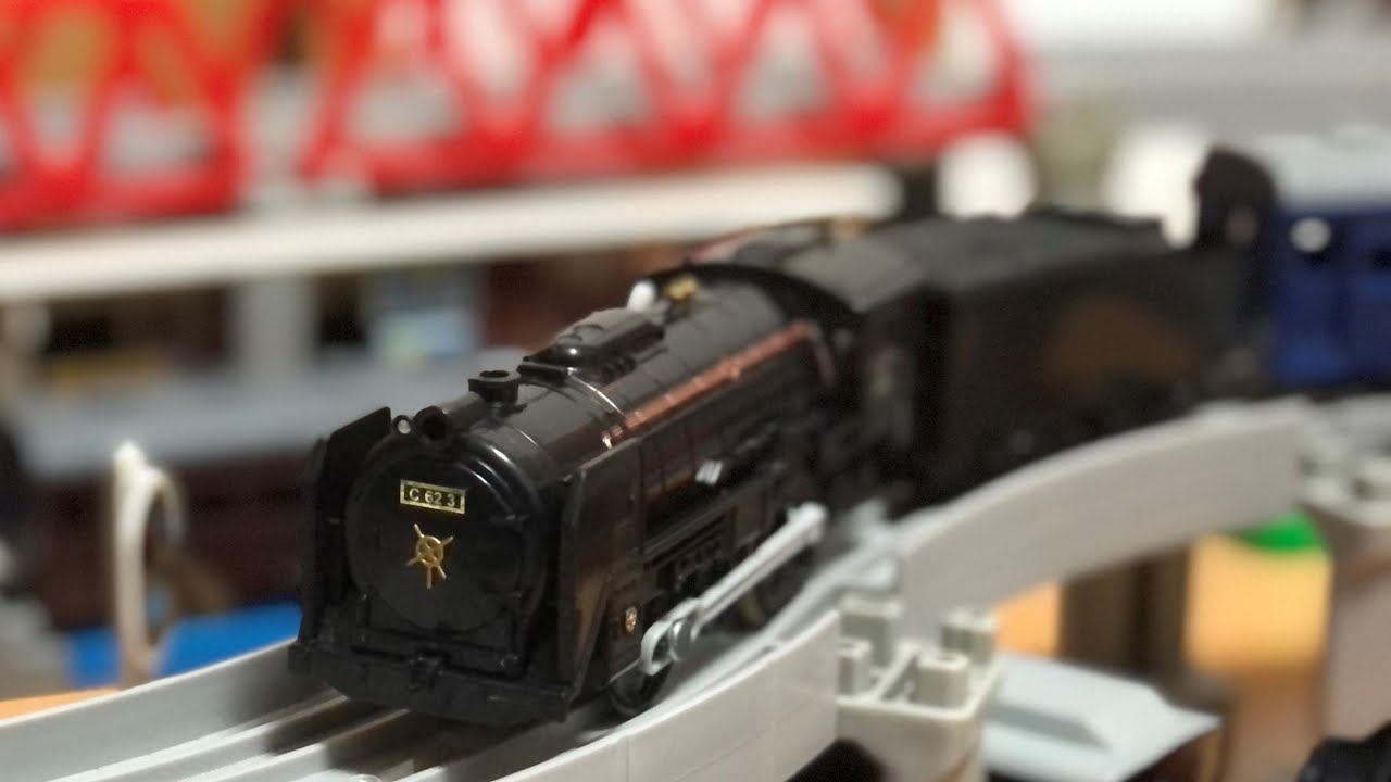 プラレール単品】（新品未開封品）ドキドキ開封！！ 無限列車？ 〔S  