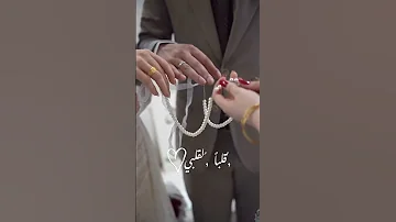 احلى رنات هاتف 2024 اجمل نغمة رنين حب افضل نغمات رنين للهاتف حب 2024نغمة رنين لجوال 