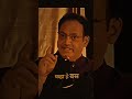 study#motivation#viralshort#vide#subscribers#plese#upsc#ssccgl...............