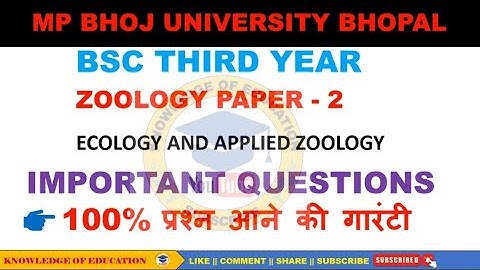 MP Bhoj bsc 3rd year Zoology paper 2 important question 2024,bsc third year zoology paper-2 2024