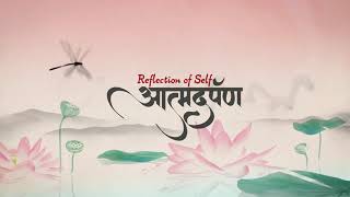Atma Darpan Episode 6 | Teaser | Self Belief