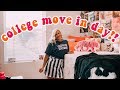 COLLEGE MOVE IN VLOG | Georgia Southern University