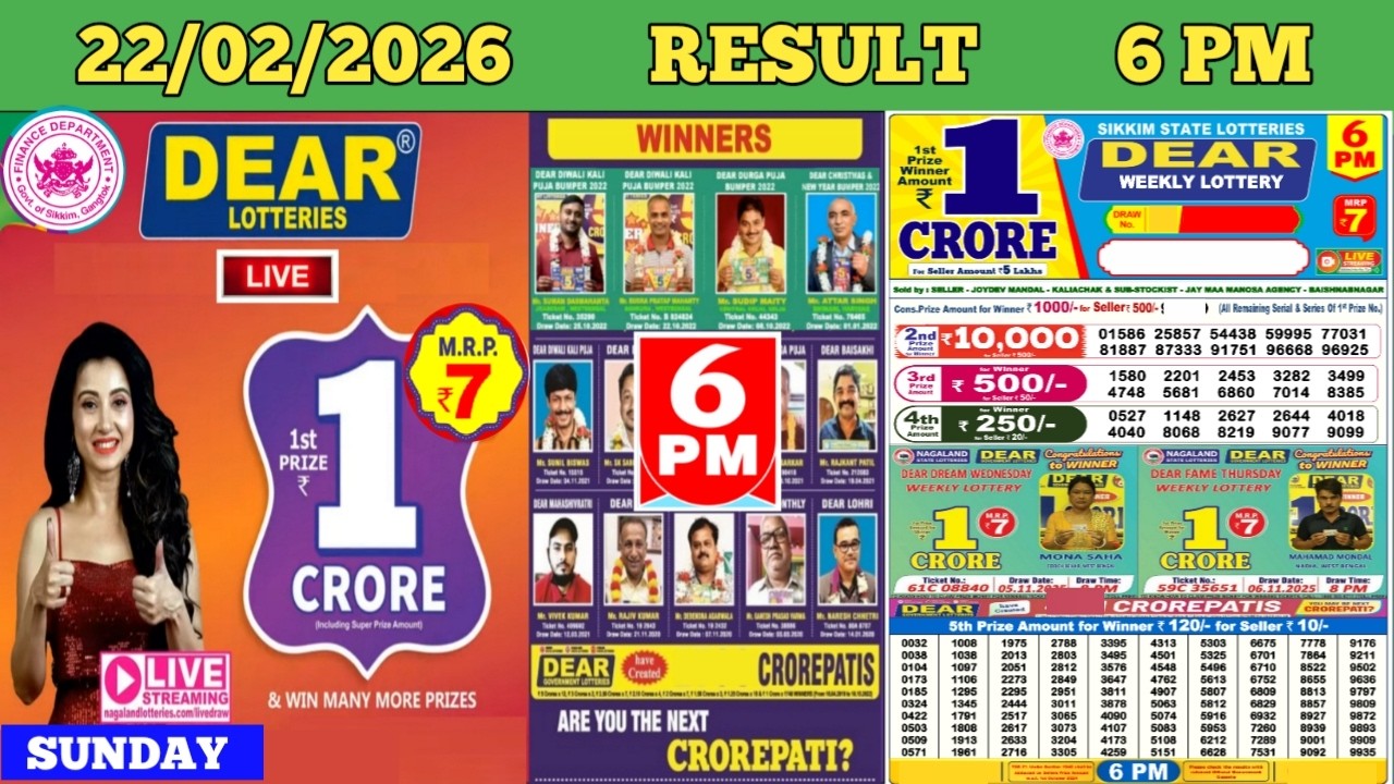 DEAR LOTTERY SAMBAD DAY 6 PM RESULT TODAY LIVE DRAW ON 22.02.2026 SIKKIM SUNDAY
