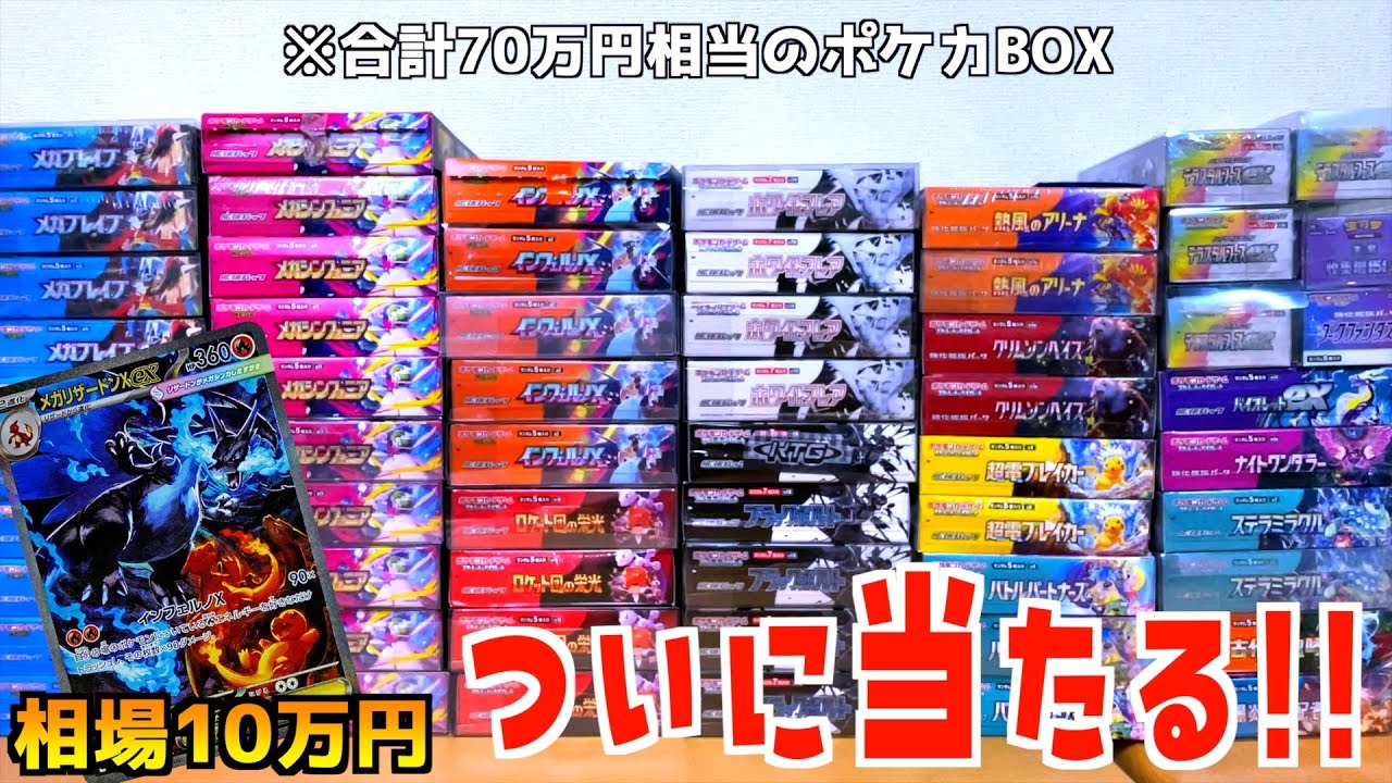 【★本日ご購入で増量♪】否定の力他レアカードまとめ売り ☆本日ご購入で増量♪】否定の力他レアカードまとめ売り ☆