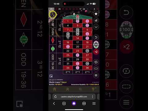 Видео: Дабл 26 💰#casino #roulette #blackjack #bigwin #dj #music #jackpot #gambling #poker