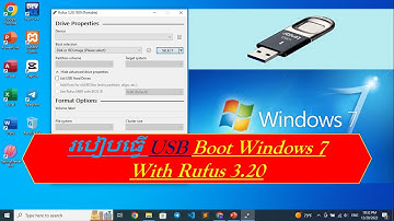 របៀបធ្វើ USB Boot Windows 7  ចូលទៅក្នុង Flash 2023 | How to USB Boot Windows 7 into Flash 2023 |