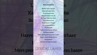 Madhanya Song S ytshorts allaher shorts s madhanya shortsfeed shorts